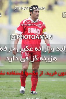 1575313, Tehran, Iran, لیگ برتر فوتبال ایران، Persian Gulf Cup، Week 18، Second Leg، Persepolis 1 v 2 Pas on 2006/01/10 at Azadi Stadium