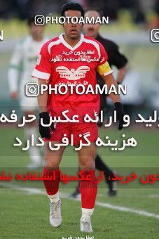 1574983, Tehran, , Iran Pro League، Persian Gulf Cup، 2005-06 season، Second Leg، Week 19، Persepolis 2 v ۱ Shamoushak Noshahr on 2006/01/20 at Azadi Stadium