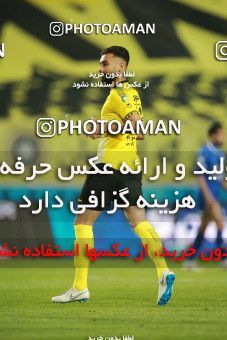 1584845, Isfahan, Iran, Iran Pro League، Persian Gulf Cup، 2020-21 season، First Leg، Week 15، Sepahan 2 v ۰ Esteghlal on 2021/02/13 at Naghsh-e Jahan Stadium