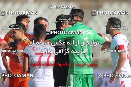 1584892, Tehran, , Iran Pro League، Persian Gulf Cup، 2020-21 season، First Leg، Week 15، Saipa ۱ v 2 Tractor S.C. on 2021/02/14 at Shahid Dastgerdi Stadium