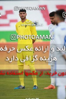 1585161, Tehran, Iran, Iran Pro League، Persian Gulf Cup، 2020-21 season، First Leg، Week 15، Persepolis ۱ v ۰ Paykan on 2021/02/14 at Azadi Stadium