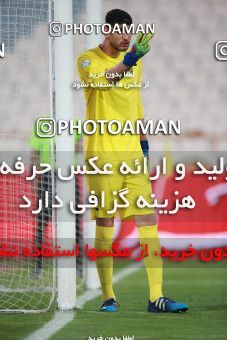 1585250, Tehran, Iran, Iran Pro League، Persian Gulf Cup، 2020-21 season، First Leg، Week 15، Persepolis ۱ v ۰ Paykan on 2021/02/14 at Azadi Stadium