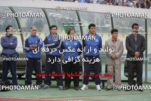 1592056, Tehran, , Iran Pro League، Persian Gulf Cup، 2005-06 season، Second Leg، Week 25، Persepolis ۰ v ۰ Esteghlal on 2006/03/10 at Azadi Stadium