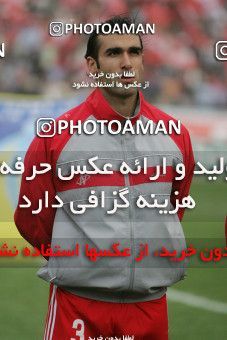 1592072, Tehran, , لیگ برتر فوتبال ایران، Persian Gulf Cup، Week 25، Second Leg، Persepolis 0 v 0 Esteghlal on 2006/03/10 at Azadi Stadium