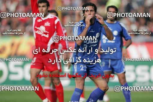 1592091, Tehran, , لیگ برتر فوتبال ایران، Persian Gulf Cup، Week 25، Second Leg، Persepolis 0 v 0 Esteghlal on 2006/03/10 at Azadi Stadium