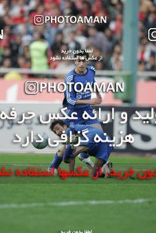 1591934, Tehran, , Iran Pro League، Persian Gulf Cup، 2005-06 season، Second Leg، Week 25، Persepolis ۰ v ۰ Esteghlal on 2006/03/10 at Azadi Stadium