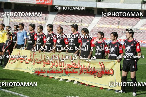 1592678, Tehran, , Iran Pro League، Persian Gulf Cup، 2005-06 season، Second Leg، Week 27، Persepolis 2 v 2 Aboumoslem on 2006/04/04 at Azadi Stadium