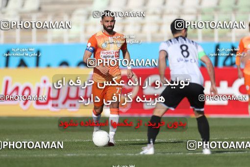 1607129, Tehran, , لیگ برتر فوتبال ایران، Persian Gulf Cup، Week 17، Second Leg، Saipa 0 v 0 Naft M Soleyman on 2021/03/06 at Shahid Dastgerdi Stadium