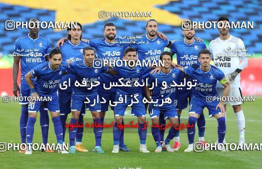 1605613, Tehran, , Iran Pro League، Persian Gulf Cup، 2020-21 season، Second Leg، Week 17، Esteghlal ۱ v ۰ Foulad Khouzestan on 2021/03/06 at Azadi Stadium