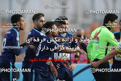 1610937, Tehran,Shahr Qods, , Iranian Hazfi Cup, 1.16 round, Khorramshahr Cup, Paykan ۱ v 2 Esteghlal on 2021/03/11 at Shahr-e Qods Stadium