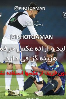 1611115, Tehran,Shahr Qods, , Iranian Hazfi Cup, 1.16 round, Khorramshahr Cup, Paykan ۱ v 2 Esteghlal on 2021/03/11 at Shahr-e Qods Stadium