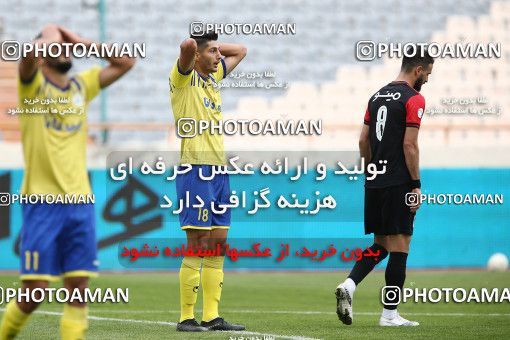 1618125, Tehran, Iran, Iran Pro League، Persian Gulf Cup، 2020-21 season، Second Leg، Week 18، Persepolis 2 v ۱ Naft M Soleyman on 2021/03/18 at Azadi Stadium