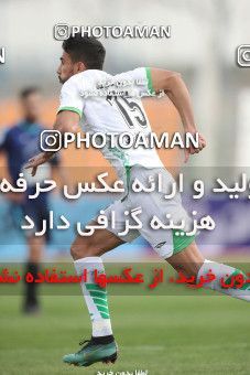 1619853, Tehran,Shahr Qods, , Iran Pro League، Persian Gulf Cup، 2020-21 season، Second Leg، Week 18، Paykan ۱ v ۰ Zob Ahan Esfahan on 2021/03/17 at Shahr-e Qods Stadium