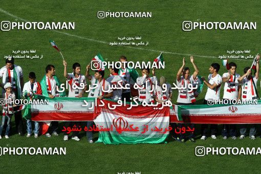 1623033, Tehran، Iran، 2014 Brazil FIFA World Cup qualification، 2013/06/19، Azadi Stadium، Promotion Ceremony Iran Soccer national team to 2014 FIFA World Cup Brazil