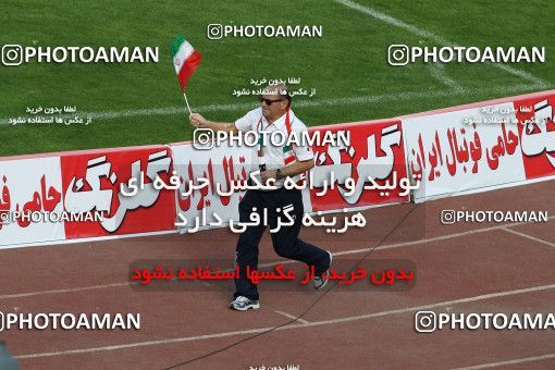 1622917, Tehran، Iran، 2014 Brazil FIFA World Cup qualification، 2013/06/19، Azadi Stadium، Promotion Ceremony Iran Soccer national team to 2014 FIFA World Cup Brazil