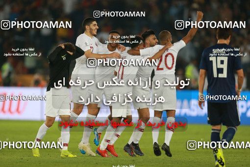 1623782, Abu Dhabi, United Arab Emarates, 2019 AFC Asian Cup، Final, Japan ۱ v 3 Qatar on 2019/02/01 at ورزشگاه اسپورت سیتی زاید ابوظبی