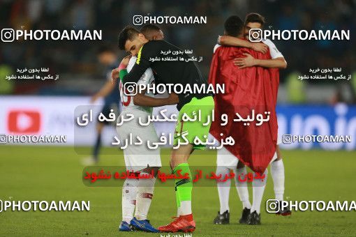 1623691, Abu Dhabi, United Arab Emarates, 2019 AFC Asian Cup، Final, Japan ۱ v 3 Qatar on 2019/02/01 at ورزشگاه اسپورت سیتی زاید ابوظبی