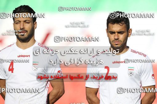 1625760, Tehran, Iran, International friendly match، Iran 3 - 0 Syria on 2021/03/30 at Azadi Stadium