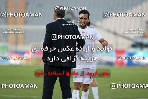 1625732, Tehran, Iran, International friendly match، Iran 3 v ۰ Syria on 2021/03/30 at Azadi Stadium