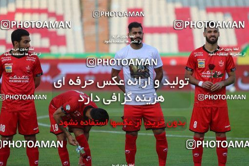 1709711, Tehran, Iran, Iran Pro League، Persian Gulf Cup، 2020-21 season، Second Leg، Week 20، Persepolis 2 v ۰ Nassaji Mazandaran F.C on 2021/04/08 at Azadi Stadium