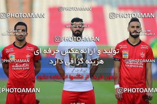 1709712, Tehran, Iran, لیگ برتر فوتبال ایران، Persian Gulf Cup، Week 20، Second Leg، Persepolis 2 v 0 Nassaji Qaemshahr on 2021/04/08 at Azadi Stadium