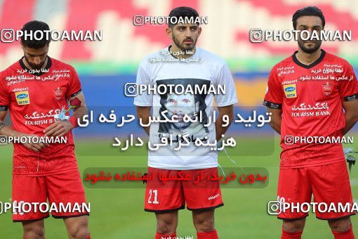 1709739, Tehran, Iran, Iran Pro League، Persian Gulf Cup، 2020-21 season، Second Leg، Week 20، Persepolis 2 v ۰ Nassaji Mazandaran F.C on 2021/04/08 at Azadi Stadium