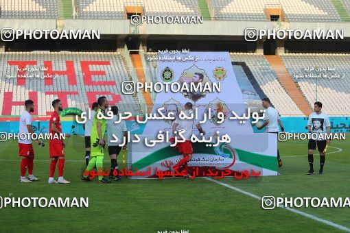 1709733, Tehran, Iran, Iran Pro League، Persian Gulf Cup، 2020-21 season، Second Leg، Week 20، Persepolis 2 v ۰ Nassaji Mazandaran F.C on 2021/04/08 at Azadi Stadium