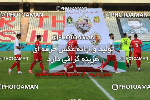 1709780, Tehran, Iran, Iran Pro League، Persian Gulf Cup، 2020-21 season، Second Leg، Week 20، Persepolis 2 v ۰ Nassaji Mazandaran F.C on 2021/04/08 at Azadi Stadium