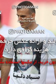 1632296, Tehran, Iran, Iran Pro League، Persian Gulf Cup، 2020-21 season، Second Leg، Week 20، Persepolis 2 v ۰ Nassaji Mazandaran F.C on 2021/04/08 at Azadi Stadium