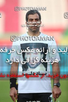 1632153, Tehran, Iran, Iran Pro League، Persian Gulf Cup، 2020-21 season، Second Leg، Week 20، Persepolis 2 v ۰ Nassaji Mazandaran F.C on 2021/04/08 at Azadi Stadium