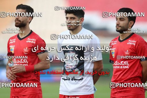 1632176, Tehran, Iran, Iran Pro League، Persian Gulf Cup، 2020-21 season، Second Leg، Week 20، Persepolis 2 v ۰ Nassaji Mazandaran F.C on 2021/04/08 at Azadi Stadium