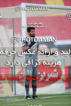 1632146, Tehran, Iran, Iran Pro League، Persian Gulf Cup، 2020-21 season، Second Leg، Week 20، Persepolis 2 v ۰ Nassaji Mazandaran F.C on 2021/04/08 at Azadi Stadium