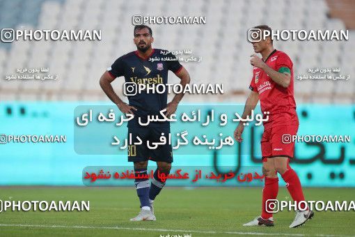 1632415, Tehran, Iran, Iran Pro League، Persian Gulf Cup، 2020-21 season، Second Leg، Week 20، Persepolis 2 v ۰ Nassaji Mazandaran F.C on 2021/04/08 at Azadi Stadium