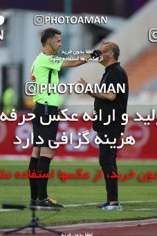 1632455, Tehran, Iran, Iran Pro League، Persian Gulf Cup، 2020-21 season، Second Leg، Week 20، Persepolis 2 v ۰ Nassaji Mazandaran F.C on 2021/04/08 at Azadi Stadium