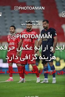 1632552, Tehran, Iran, Iran Pro League، Persian Gulf Cup، 2020-21 season، Second Leg، Week 20، Persepolis 2 v ۰ Nassaji Mazandaran F.C on 2021/04/08 at Azadi Stadium