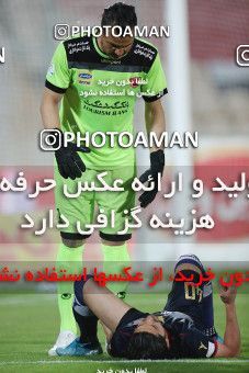 1632735, Tehran, Iran, Iran Pro League، Persian Gulf Cup، 2020-21 season، Second Leg، Week 20، Persepolis 2 v ۰ Nassaji Mazandaran F.C on 2021/04/08 at Azadi Stadium