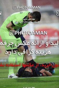 1632715, Tehran, Iran, Iran Pro League، Persian Gulf Cup، 2020-21 season، Second Leg، Week 20، Persepolis 2 v ۰ Nassaji Mazandaran F.C on 2021/04/08 at Azadi Stadium