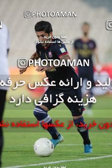 1632725, Tehran, Iran, Iran Pro League، Persian Gulf Cup، 2020-21 season، Second Leg، Week 20، Persepolis 2 v ۰ Nassaji Mazandaran F.C on 2021/04/08 at Azadi Stadium