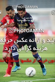 1632608, Tehran, Iran, Iran Pro League، Persian Gulf Cup، 2020-21 season، Second Leg، Week 20، Persepolis 2 v ۰ Nassaji Mazandaran F.C on 2021/04/08 at Azadi Stadium