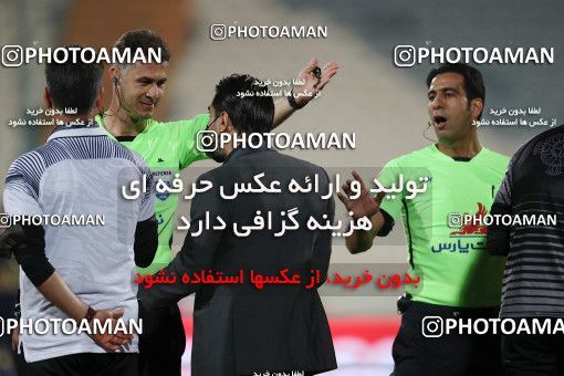 1632661, Tehran, Iran, Iran Pro League، Persian Gulf Cup، 2020-21 season، Second Leg، Week 20، Persepolis 2 v ۰ Nassaji Mazandaran F.C on 2021/04/08 at Azadi Stadium