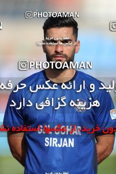 1635291, Tehran,Shahr Qods, Iran, Iran Pro League، Persian Gulf Cup، 2020-21 season، Second Leg، Week 20، Paykan ۰ v 2 Gol Gohar Sirjan on 2021/04/12 at Shahr-e Qods Stadium