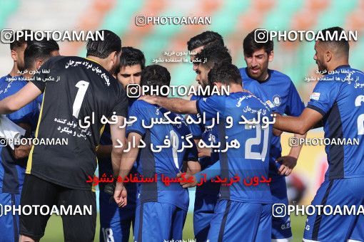 1635267, Tehran,Shahr Qods, Iran, Iran Pro League، Persian Gulf Cup، 2020-21 season، Second Leg، Week 20، Paykan ۰ v 2 Gol Gohar Sirjan on 2021/04/12 at Shahr-e Qods Stadium