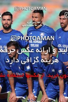 1635355, Tehran,Shahr Qods, Iran, Iran Pro League، Persian Gulf Cup، 2020-21 season، Second Leg، Week 20، Paykan ۰ v 2 Gol Gohar Sirjan on 2021/04/12 at Shahr-e Qods Stadium