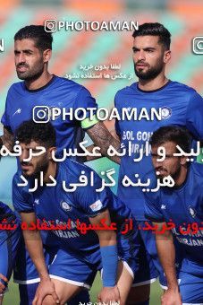 1635308, Tehran,Shahr Qods, Iran, Iran Pro League، Persian Gulf Cup، 2020-21 season، Second Leg، Week 20، Paykan ۰ v 2 Gol Gohar Sirjan on 2021/04/12 at Shahr-e Qods Stadium