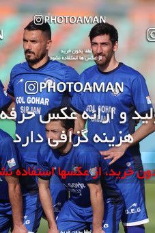 1635328, Tehran,Shahr Qods, Iran, Iran Pro League، Persian Gulf Cup، 2020-21 season، Second Leg، Week 20، Paykan ۰ v 2 Gol Gohar Sirjan on 2021/04/12 at Shahr-e Qods Stadium