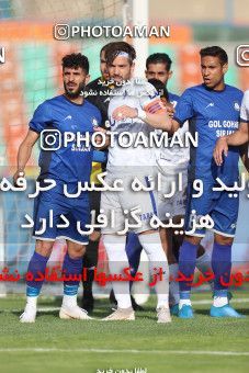 1635158, Tehran,Shahr Qods, Iran, Iran Pro League، Persian Gulf Cup، 2020-21 season، Second Leg، Week 20، Paykan ۰ v 2 Gol Gohar Sirjan on 2021/04/12 at Shahr-e Qods Stadium