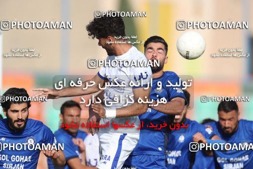 1635326, Tehran,Shahr Qods, Iran, لیگ برتر فوتبال ایران، Persian Gulf Cup، Week 20، Second Leg، Paykan 0 v 2 Gol Gohar Sirjan on 2021/04/12 at Shahr-e Qods Stadium