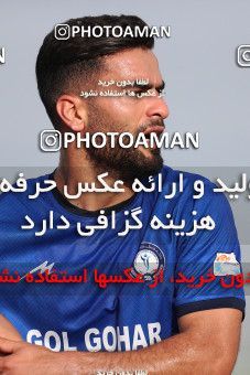 1635159, Tehran,Shahr Qods, Iran, Iran Pro League، Persian Gulf Cup، 2020-21 season، Second Leg، Week 20، Paykan ۰ v 2 Gol Gohar Sirjan on 2021/04/12 at Shahr-e Qods Stadium