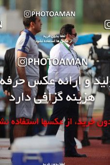 1635423, Tehran,Shahr Qods, Iran, Iran Pro League، Persian Gulf Cup، 2020-21 season، Second Leg، Week 20، Paykan ۰ v 2 Gol Gohar Sirjan on 2021/04/12 at Shahr-e Qods Stadium