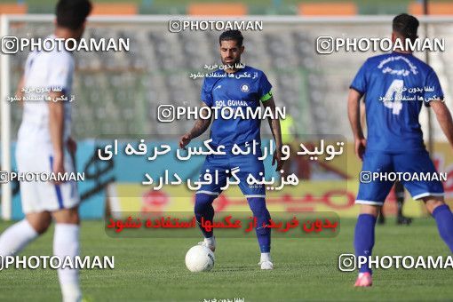 1635468, Tehran,Shahr Qods, Iran, Iran Pro League، Persian Gulf Cup، 2020-21 season، Second Leg، Week 20، Paykan ۰ v 2 Gol Gohar Sirjan on 2021/04/12 at Shahr-e Qods Stadium